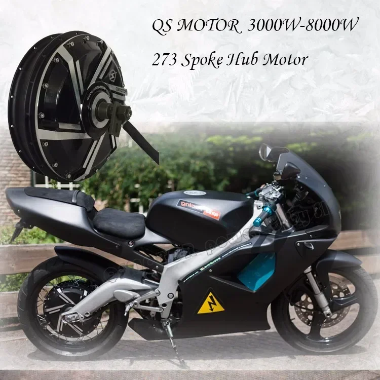 Puissant moteur QS 8000W 273 5 - Qs Motor 273 8000W Hub Motor avis et prix