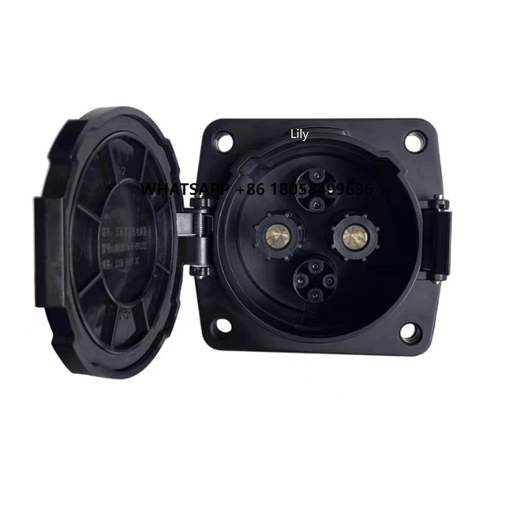 Prise de charge latérale pour  - Chademo Inlet Socket 125A Ev avis et prix